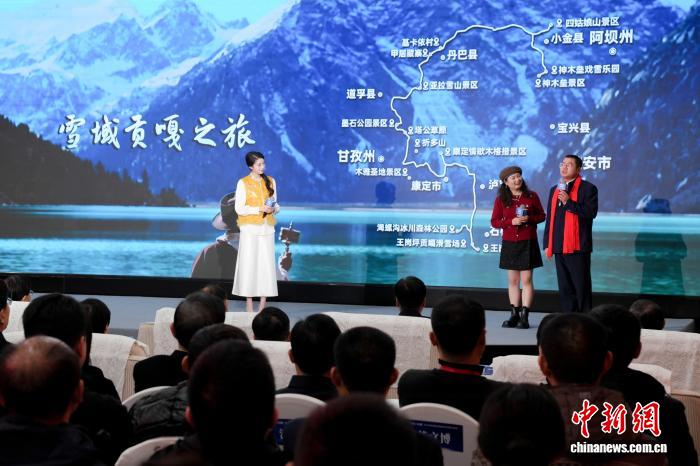 四川冬季観光・年越し用品PRイベントが北京で開催