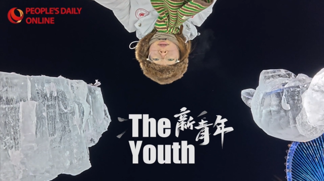 冬を愛する氷雪アーティスト