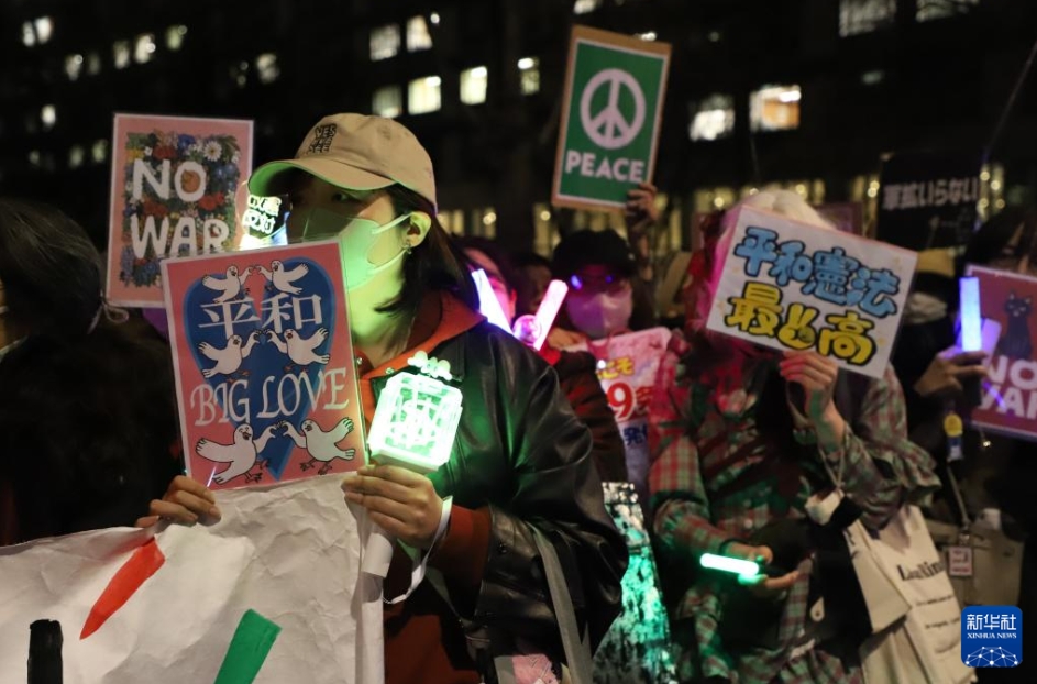 高市政権の危険な動きに抗議する集会に1万人以上参加　日本