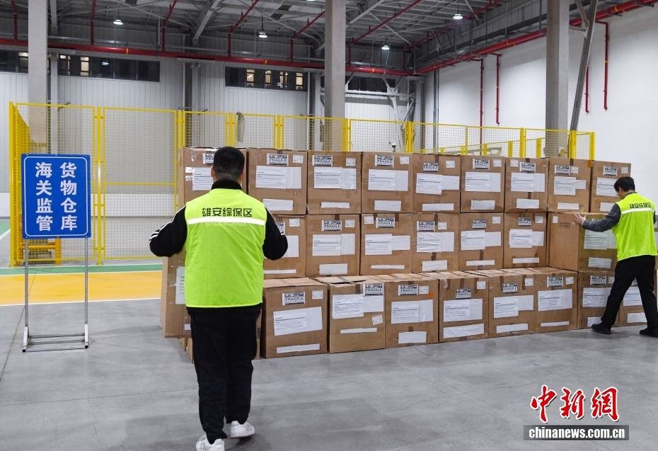 航空3レターコード「NXA」の運用スタート　雄安が世界と直結