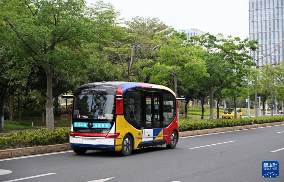 自動運転が切り拓く未来　広東省広州