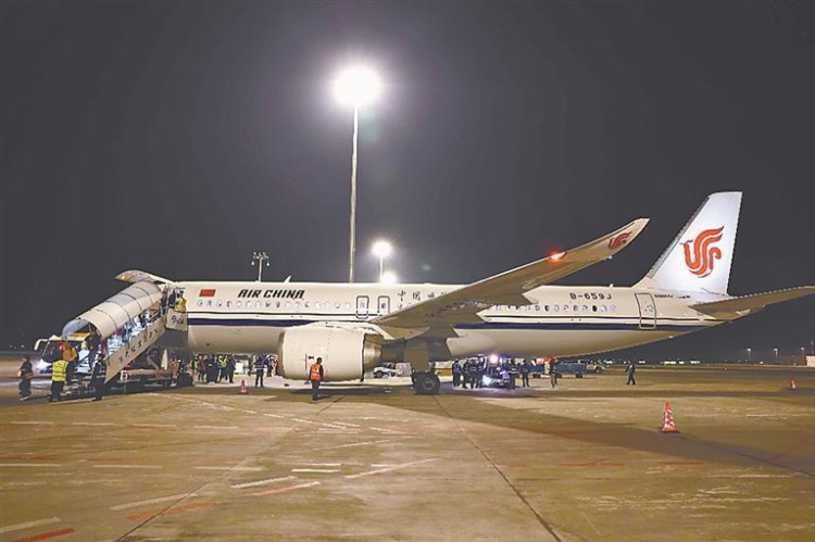 哈爾浜太平国際空港に無事着陸したCA1611便（写真提供・取材対象機関）。