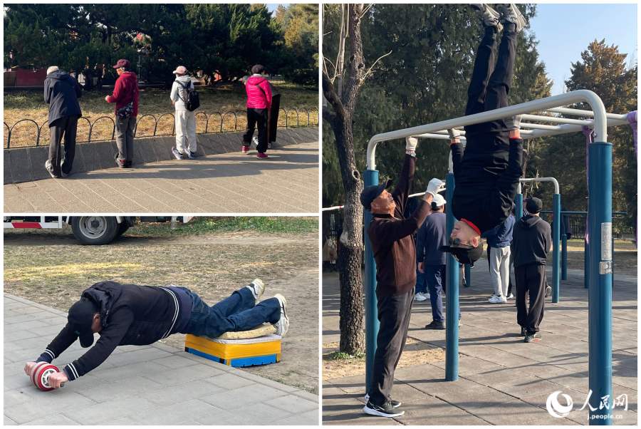 天壇公園でトレーニングに励む「天壇大爺」たち。(撮影・勝又あや子)