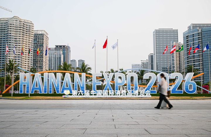 写真提供・新華社(撮影・蒲暁旭)