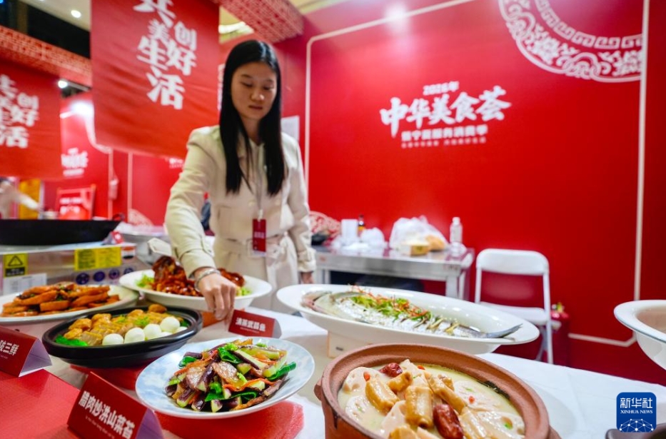 グルメイベント2026年「中華美食荟」が開幕　寧夏・銀川