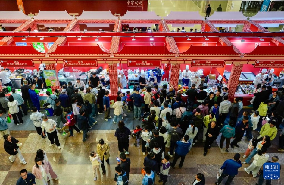 グルメイベント2026年「中華美食荟」が開幕　寧夏・銀川