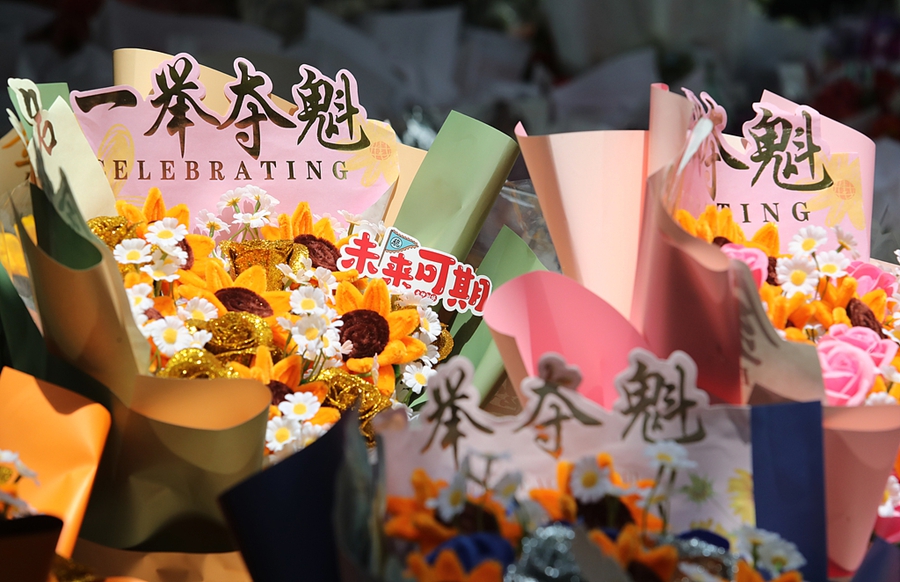 中国大学統一入学試験の影響で生花の売上が上昇