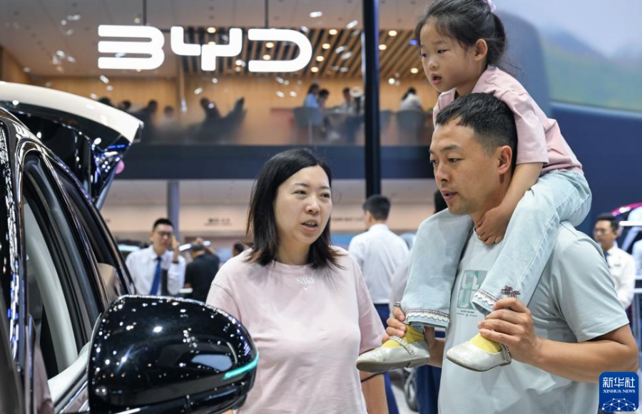 第28回2026重慶国際モーターショーが開幕　重慶市