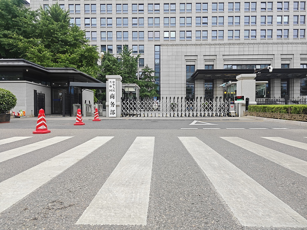 （画像著作権はCFP視覚中国所有のため転載禁止）