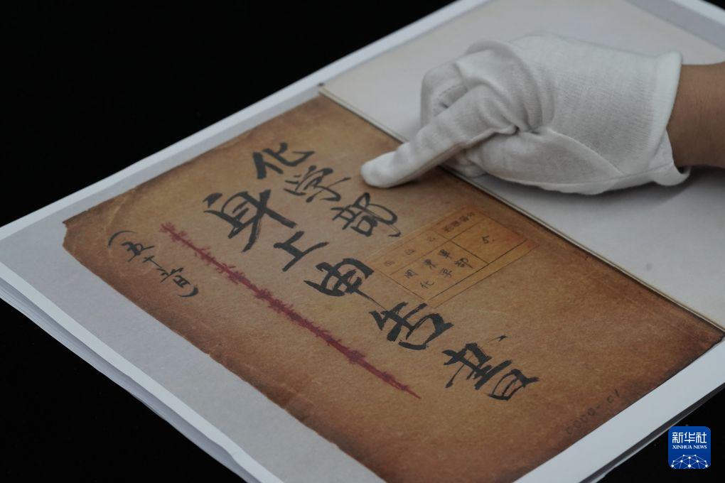 516部隊の「身上申告書」公開　中国侵略日本軍による化学戦犯罪の新たな確固たる証拠