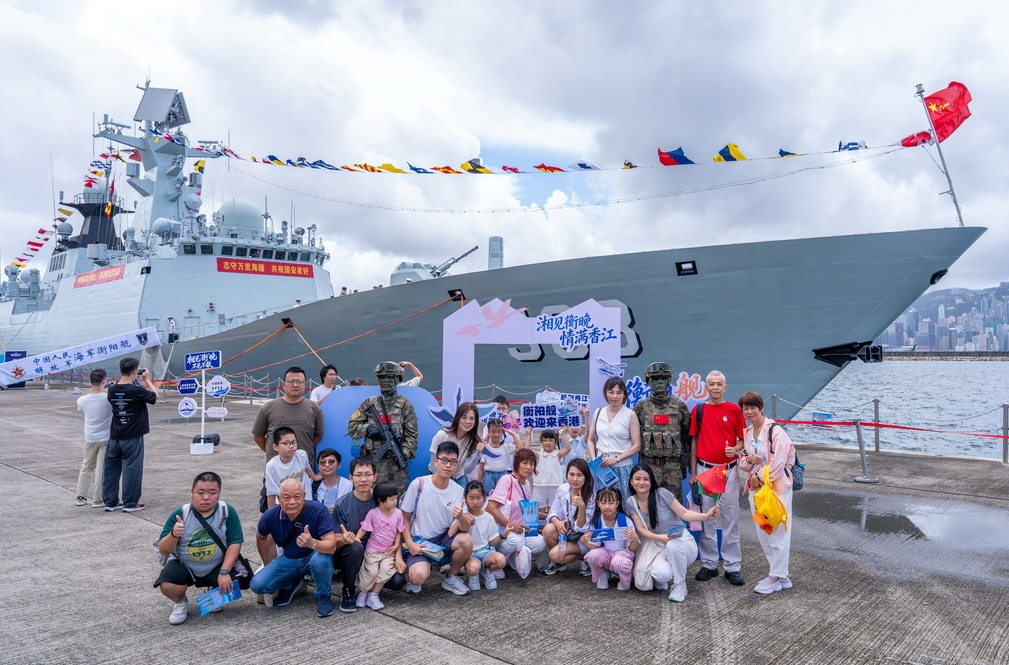 海軍艦艇編隊が香港・澳門特区に向けて一般公開