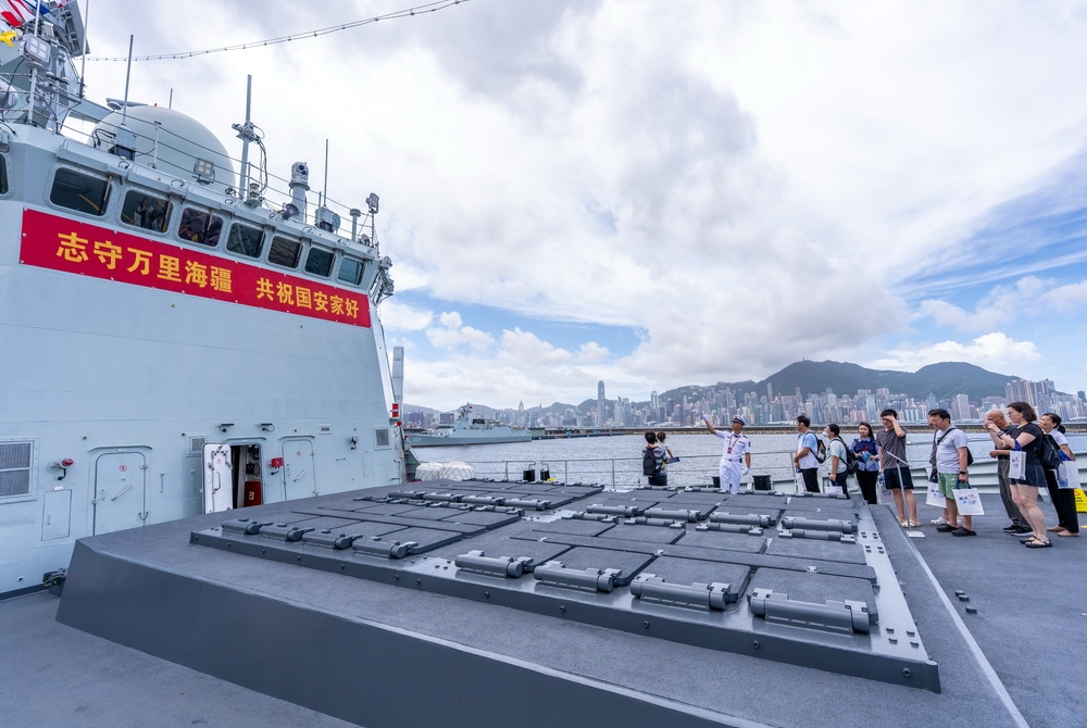 海軍艦艇編隊が香港・澳門特区に向けて一般公開