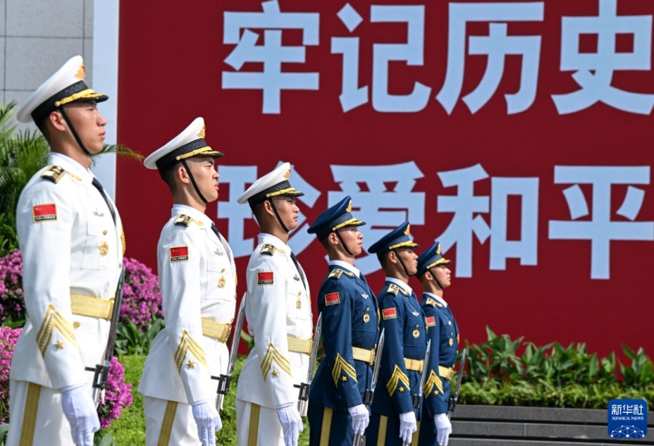 全民族抗日戦争勃発89周年記念式典が北京で開催