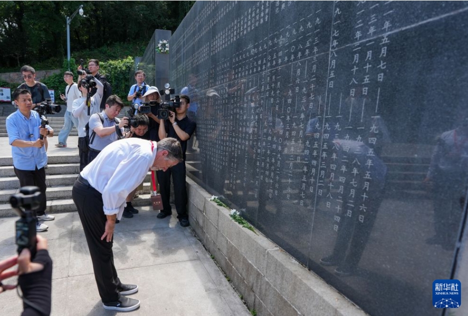 南京で「飛虎隊」中国戦線参戦85周年記念活動の開幕式　江蘇省