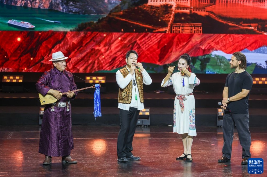 重慶で「大美中国・西部如歌」国際音楽ストーリー会が開催