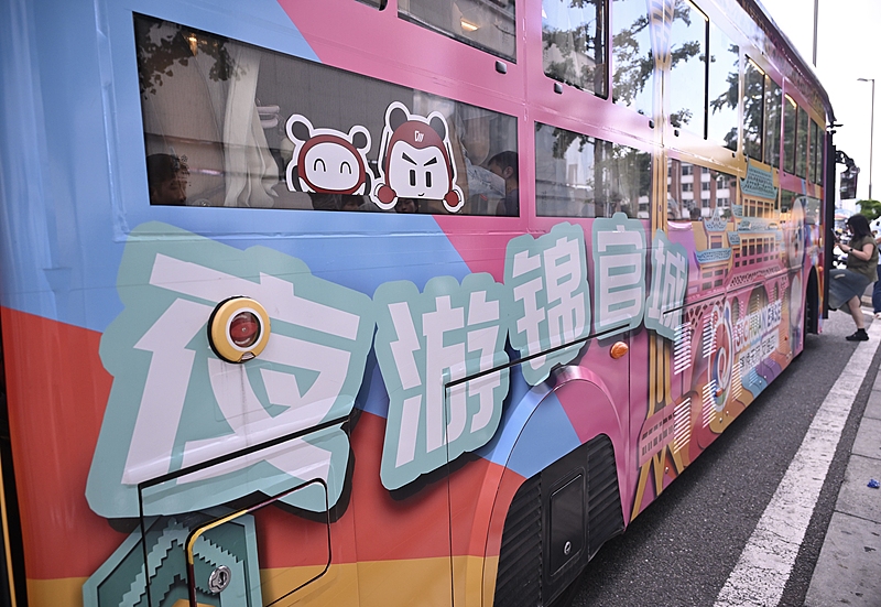 「夜の錦官城巡り」テーマバスが近く運行開始　四川省成都