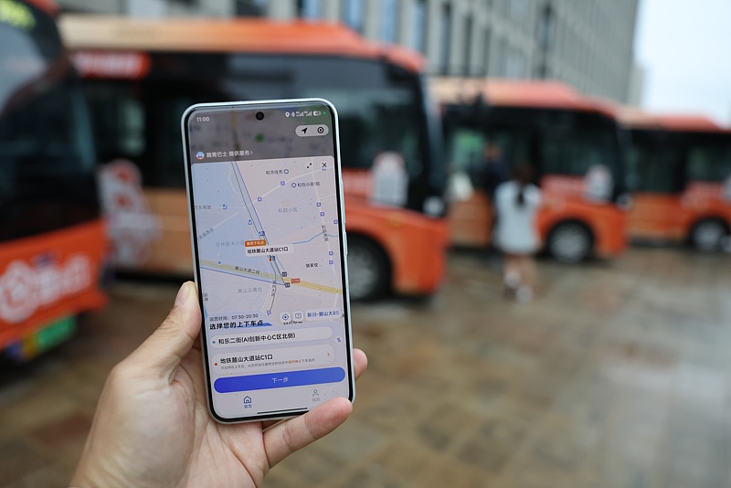 成都初のオンライン予約バスが試験運行をスタート　四川省