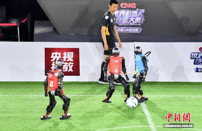 雄安新区で「ロボットサッカー頂上決戦」開催　河北省