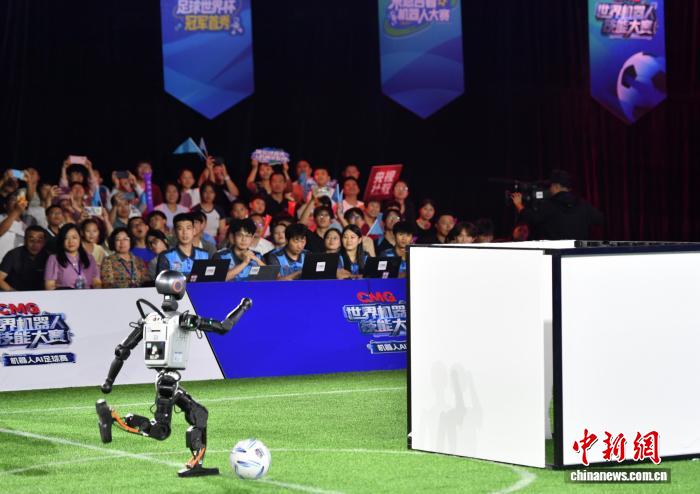 雄安新区で「ロボットサッカー頂上決戦」開催　河北省