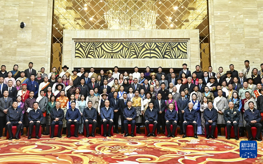 習近平総書記が西蔵各民族・各界代表と接見
