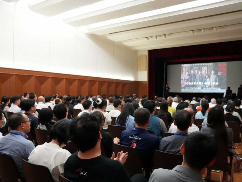 在日本中国大使館が開催した「南京照相館」特別上映会の様子（9月17日撮影・許可）。