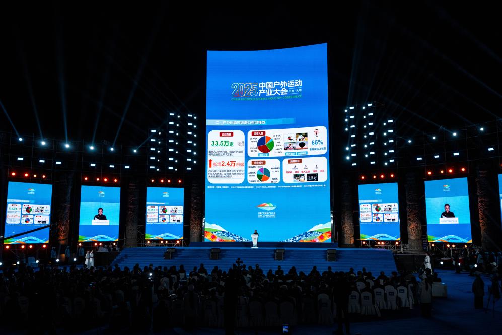 写真提供・新華社