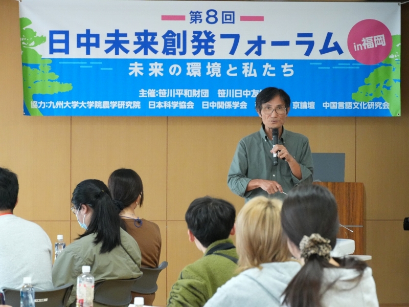 専門家による講義(撮影・許可)。