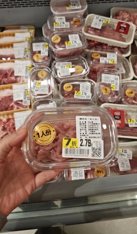 画像提供・ネットユーザー