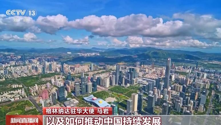 各国の駐中国大使が語る全国両会、中国は世界の発展に貴重な安定性をもたらす                    世界が中国を観察し理解するための窓口である全国両会（全国人民代表大会・中国人民政治協商会議全国委員会）は、中国駐在の各国外交官から注目されている。第15次五カ年計画（2026～30年）の始動にあたり、各国の大使は全国両会を通じて「中国のガバナンス」の鍵を探り、今後の発展の新たな趨勢を捉えようとしている。詳細>