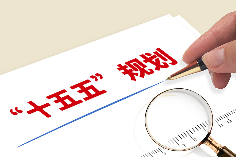 （画像著作権はCFP視覚中国所有のため転載禁止）