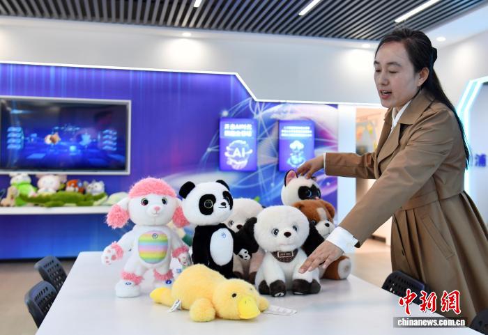 AIが100億元規模のぬいぐるみ産業の発展を推進　河北省雄安新区
