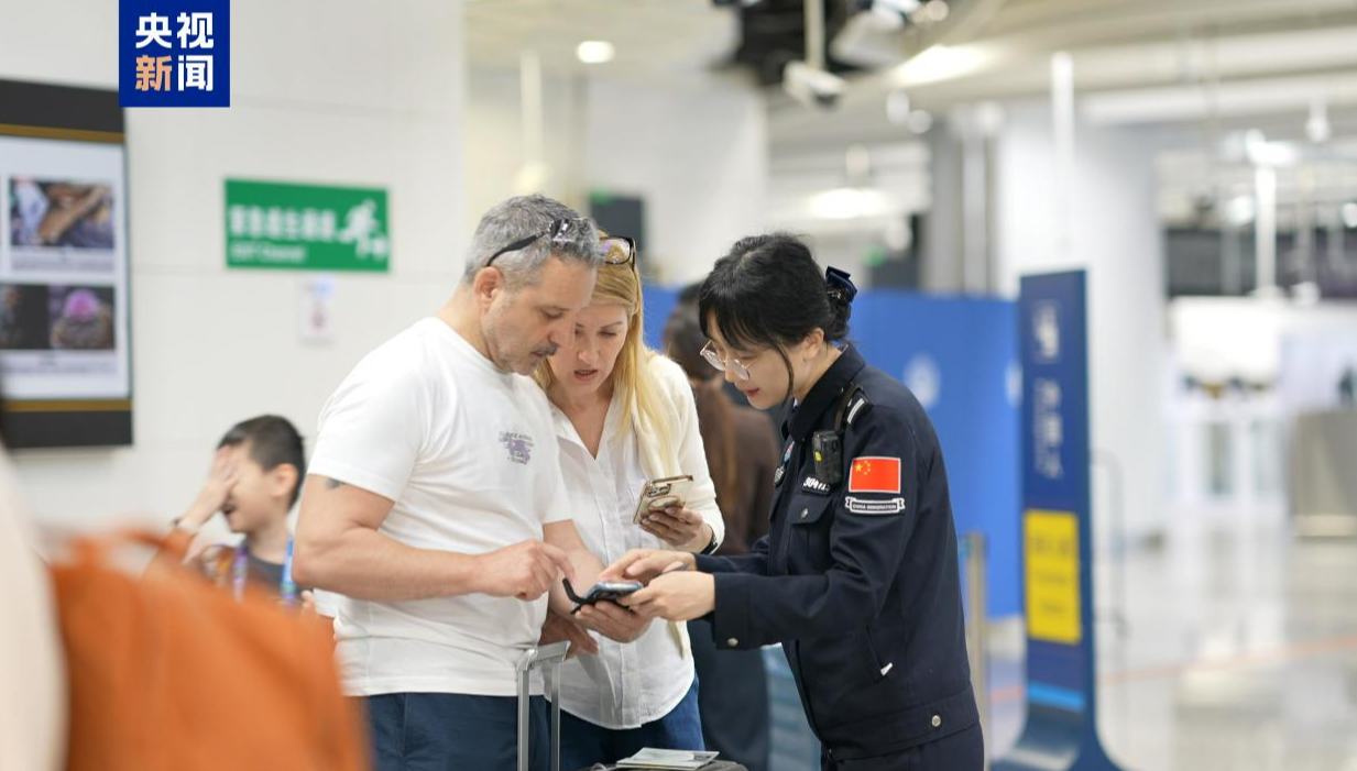 深セン出入国検査所から出入国した外国人の数が昨年より20日早く200万人の大台突破                    今年に入り、広東省の深セン出入国（境）検査所から出入国する外国人が目に見えて増加している。3月29日の時点で、その数は延べ200万人に達した。これは2025年よりも20日早い200万人の大台突破となった。詳細>