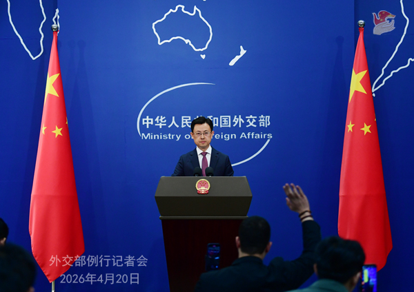 外交部「日本は武力を誇示して地域の安定を損なうのではなく、侵略の歴史を真摯に反省すべき」