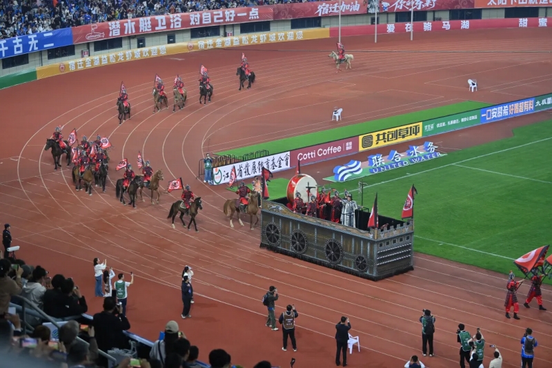 画像は微信(WeChat)公式アカウント「宿遷発布」から。