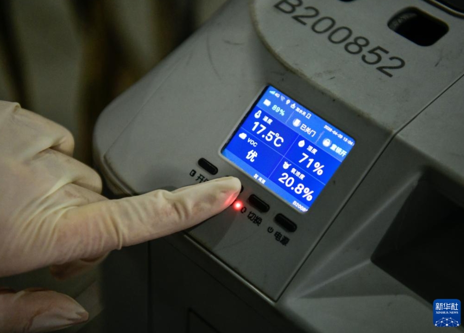 メーデー連休控え「高速鉄道快運」がペット連れ旅行をサポート