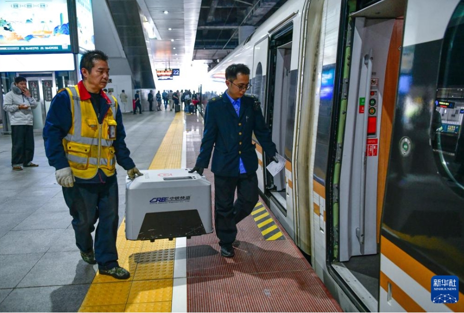 メーデー連休控え「高速鉄道快運」がペット連れ旅行をサポート