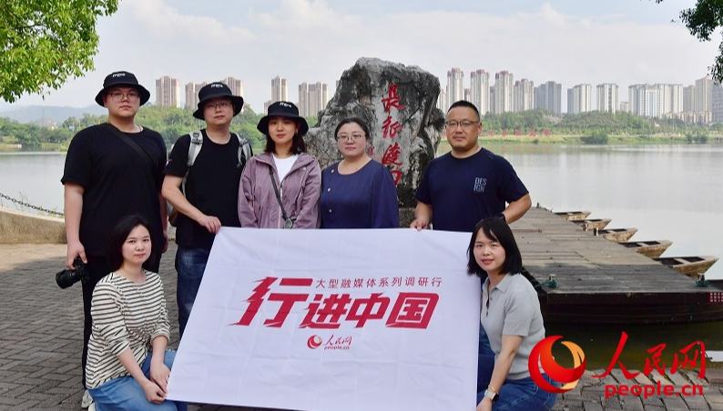 人民網による調査活動2026「行進中国」の取材チームが江西省を訪問                    人民網による調査活動2026「行進中国」の取材チームは5月11日、江西省于都県において取材活動をスタートした。詳細>