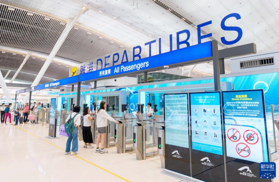 香港国際空港、第2ターミナルビル旅客出発施設の運用開始