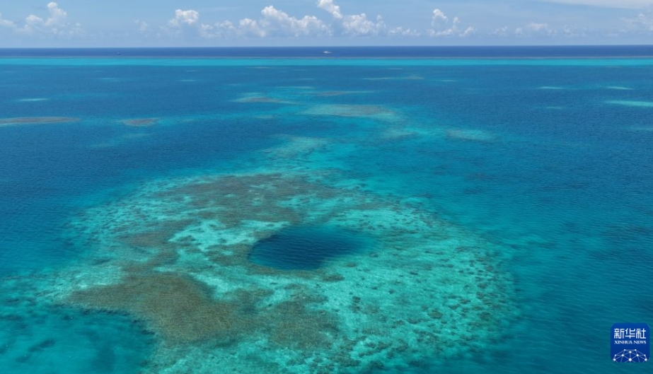 広大な南中国海にある「海の瞳」を俯瞰