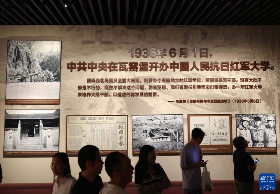 中国人民抗日戦争紀念館で2つの特別展　北京
