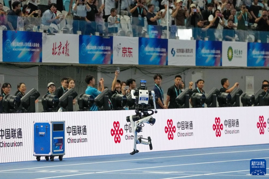 ロボットが100メートル走で人間の世界記録を更新　第2回世界人型ロボット競技大会