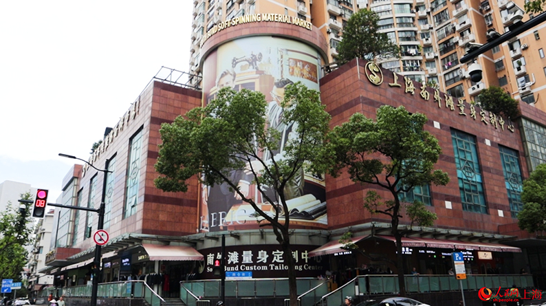 南外灘軽紡面料市場の外観（撮影・楊雯）。
