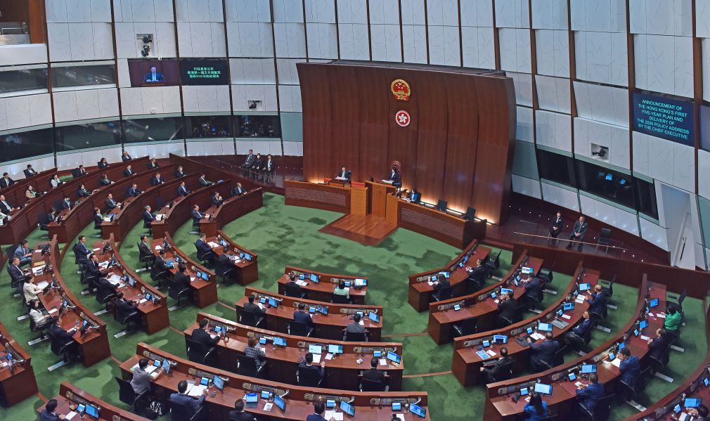 香港初の五カ年計画を発表　「安定から繁栄へ」の新たな一歩