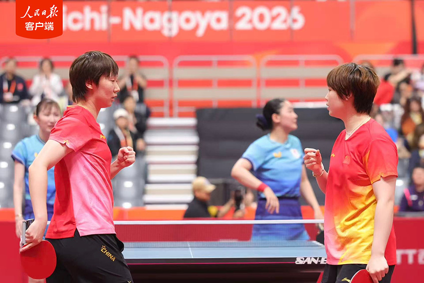 卓球女子ダブルスは蒯曼/王曼昱ペアが優勝　愛知・名古屋アジア大会